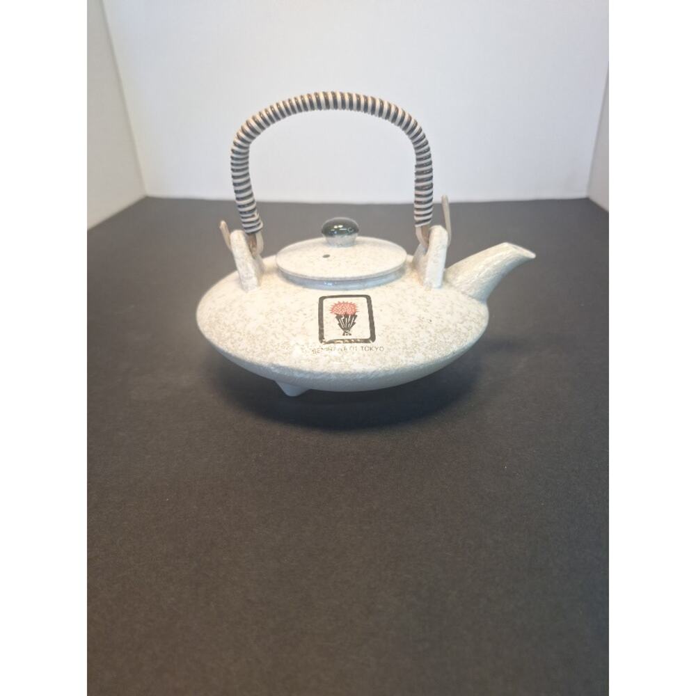 Vintage  Benihana of Tokyo, Tea Pot.